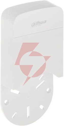 Uchwyt dahua pfa12a