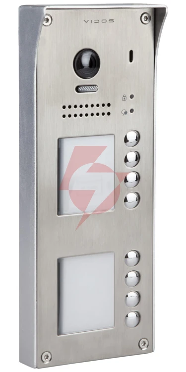 Stacja bramowa vidos duo s1108a