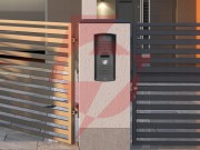 Domofon ''eura'' adp-51a3 ''difesa'' - 1-rodzinny, 2 unifony, interkom, biały