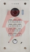 Stacja bramowa vidos duo s1411d