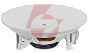 Głośnik sufitowy hqm-so3518 35w 100v biały