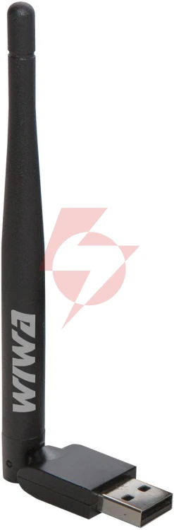 Antena wi-fi wiwa usb