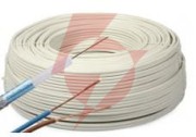 Przewód kabel koncentryczny z zasilaniem do cctv biały k60+2x0,5mm2 elektrokabel 1m