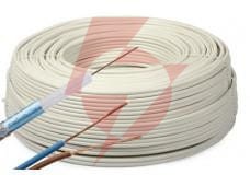 Przewód kabel koncentryczny z zasilaniem do cctv biały k60+2x0,5mm2 elektrokabel 1m