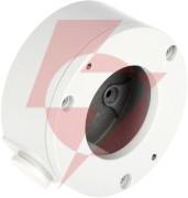 Adapter dahua pfa731