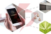 Satel moduł komunikacyjny gprs int-gsm lte