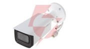 Kamera ip dahua ipc-hfw1230t-zs-2812-s5