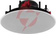 Głośnik sufitowy hifi i pa 30w edl-62hq