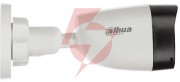 Kamera hdcvi dahua hac-hfw1500c-0280b-s2