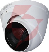 Kamera dahua hdcvi hac-hdw1500t-z-a-2712-s2