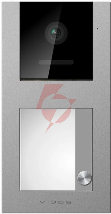 Panel zew. vidos x s11-1