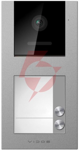 Panel zew. vidos x s11-2