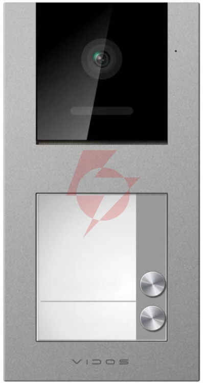 Panel zew. vidos x s11-2