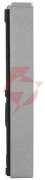 Panel zew. vidos x s11-2
