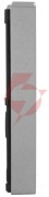 Panel zew. vidos x s11-4