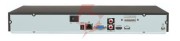 Rejestrator ip dahua nvr4216-4ks2/l