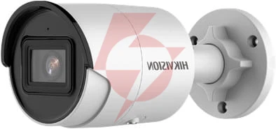 Kamera ip hikvision ds-2cd2023g2-i (2.8mm)