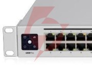 Ubiquiti unifi switch gen2 (usw-pro-48)