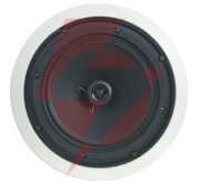 Głośnik sufitowy rh sound pa tz-805t-2 20w 100v biały