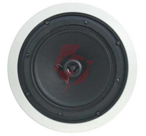 Głośnik sufitowy rh sound pa tz-805t-2 20w 100v biały