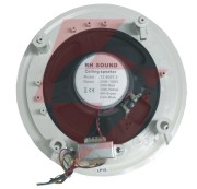 Głośnik sufitowy rh sound pa tz-805t-2 20w 100v biały