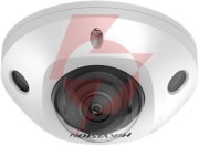 Kamera ip hikvision ds-2cd2543g2-is (2.8mm)