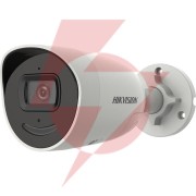 Kamera ip hikvision ds-2cd2066g2-iu/sl (2.8mm) (c)