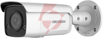 Kamera ip hikvision ds-2cd2t66g2-isu/sl (2.8mm) (c)
