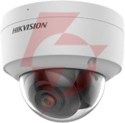 Kamera ip hikvision ds-2cd2127g2 (2.8mm) (c)