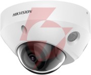 Kamera ip hikvision ds-2cd2547g2-ls(2.8mm)(c)