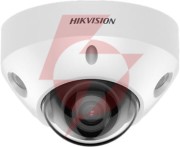 Kamera ip hikvision ds-2cd2547g2-ls(2.8mm)(c)