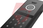 Wideodomofon eura vdp-97c5 czarny, lcd 7", wi-fi, czytnik zbliżeniowy, tuya