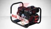 Agregat prądotwórczy fogo f 3001 r 2.7kw