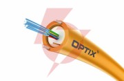 Kabel światłowodowy ziemny dac 12j - 100m