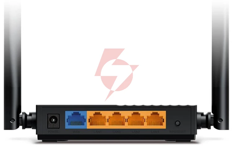 Router tp-link archer c64