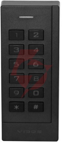 Zamek szyfrowy vidos zs45-x wi-fi
