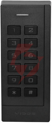 Zamek szyfrowy vidos zs45-x wi-fi