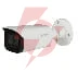 Kamera 4w1 dahua hac-hfw2241tu-a-0360b-s2-dip