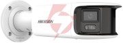 Kamera ip hikvision ds-2cd2t87g2p-lsu/sl (4mm) (c)