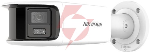 Kamera ip hikvision ds-2cd2t87g2p-lsu/sl (4mm) (c)