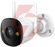 Zestaw imou wi-fi kit- pro kit/nvr1104hs-w-s2/4-f22fe