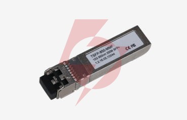 Wkładka światłowodowa dahua tsfp-850-mmf