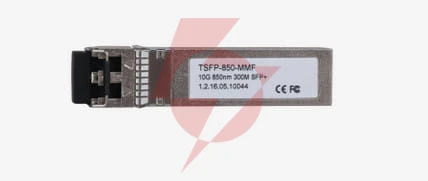 Wkładka światłowodowa dahua tsfp-850-mmf