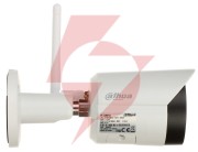 Kamera ip dahua ipc-hfw1230ds-saw-0280b