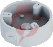 Adapter dahua pfa197r