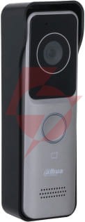 Stacja bramowa dahua vto2311r-wp