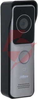 Stacja bramowa dahua vto2311r-wp