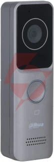 Stacja bramowa dahua vto2311r-wp