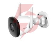 Zestaw imou wi-fi kit lite kit/nvr1104hs-w-s2/4-f22
