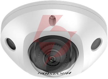Kamera ip hikvision ds-2cd2563g2-is (2,8mm)
